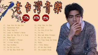 周杰倫好聽的40首歌 Best Songs Of Jay Chou 周杰倫最偉大的命中 | 下雨天在车里听周杰伦- 完美结合 | Jay Chou's Top 40 Love Songs