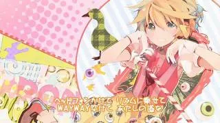 【Kagamine Len】 PONPONPON ｢ぱみゅぱみゅ ｣【Sub Esp】+ mp3!