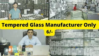 Tempered Glass Wholesale || Tempered Glass 6/- only || UV protection,Privacy tempered glass etc.