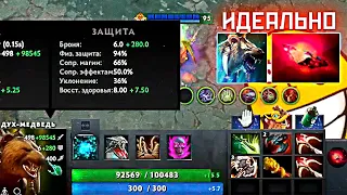 The Naga Siren has assembled the PERFECT BEAR! | Summon Spirit Bear + Titan Soul | Custom Hero Clash