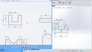 SolidWorks教學(不限版本均適用) 2-3 草圖之等長等徑(範例編號0726-2)