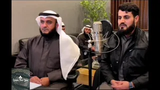NEW:Raad Al Kurdi and Alafasy reciting surah tawbah