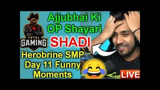 #bgmi Ajjubhai Ka OP Swag | Ujjwal Ki Shadi | Herobrine SMP Fun | Herobrine SMP Day 11 Funny Moments