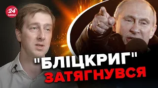 💥Путін НА МЕЖІ? Заморозити війну не вдасться – СТУПАК