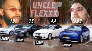 CAMRY 3,5 stage 1 330лс ПРОТИВ НЕМЦЕВ. BMW, Octavia 1.8T, AUDI 3.0tdi