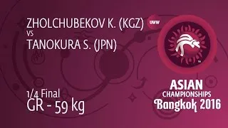 1/4 GR - 59 kg: K. ZHOLCHUBEKOV (KGZ) df. S. TANOKURA (JPN) by TF, 12-2