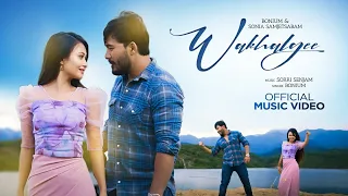 Wakhalgee || Bonium || Official Awaiba Mapu Movie Song