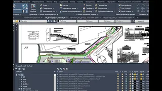 Autocad - работа со слоями