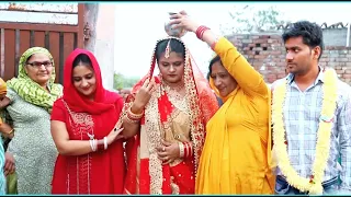 #बेटी की विदाई #haryanvi #natak #episode #shadi #बहू  By Mukesh Sain & Reena Balhara on Rss Movie