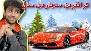 گەرامەوە سەر ئیشی مەعرەزەکەم | مەعرەزچی #14