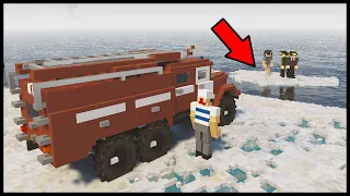 ICE FLOE WITH PEOPLE BROKE OFF! - TearDown