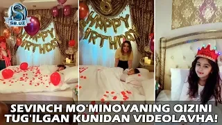 Sevinch Mo'minovaning qizini tug'ilgan kunidan videolavha!