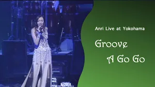 【期間限定】杏里 ANRI / Groove A・Go・Go（Live at Pacifico Yokohama）[Official Video]