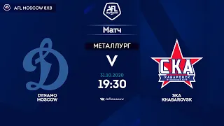 AFL20. Russia. Premier League. Day 9. Dynamo Moscow -  SKA Khabarovsk