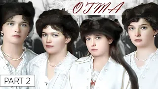 OTMA | Part 2