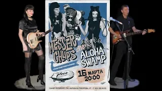 Messer Chups - Midnight Call 16/03/19 The Place