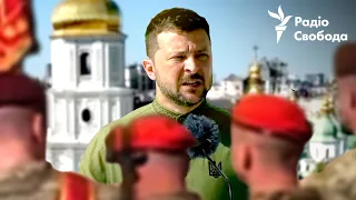 День Незалежності у Києві: Володимир Зеленський нагородив українських військових