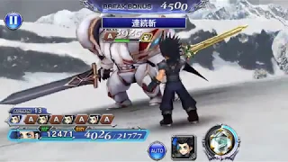 [DFFOO JP] Zack LC Hard L100 stage, Zack Solo run + support