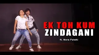 Ek Toh Kum Zindagani Dance video | Nora Fatehi Pyar Do pyar Lo | Vicky Patel Choreography