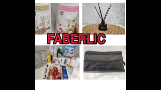 ❤️Распаковка faberlic/заказ faberlic/новинки faberlic.