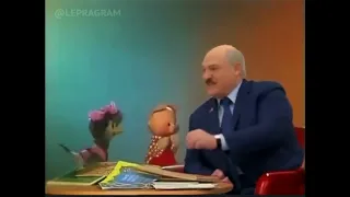 LUKASHENKO #15 #lukashenko #mem