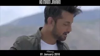 Dil Kare To Kya Kare (Ho Mann Jahaan ) HD Video Song   Atif Aslam
