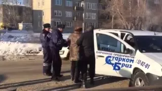 ДТП на ул  Коминтерна 27 01 2015 15 15