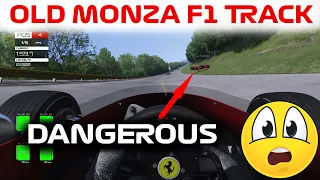 A Race At The Old Monza Layout Is Really Dangerous! F1 Monza Track With Banking
