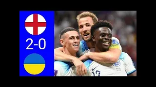 England Vs Ukraine 2-0 | All Goals And Highlight