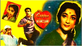 Индийский фильм Сердце безрассудно (1962)