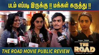 The Road Movie Public Review | The Road Movie Review | The Road Review | Trisha | Sam CS
