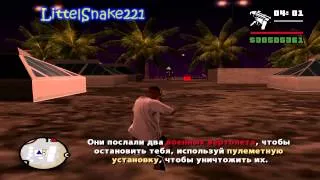 Прохождение Gta San Andreas миссия #83"Воздушный кран"