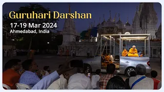 Guruhari Darshan, 17-19 Mar 2024, Ahmedabad, India