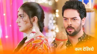 Prithvi Laya Nariyal Bomb 🔥 || Kundali Bhagya || Upcoming Twist