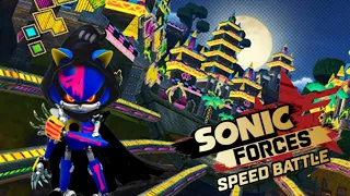 Reaper Metal Sonic (LVL4) Gameplay | SFSB