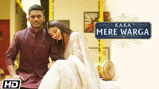 mere warga. Kaka full song dj remix | new Punjabi song 2021 | latest Punjabi full song #kaka