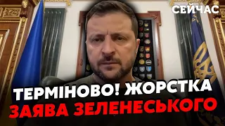 🚀Увага! Зеленський дав ТЕРМІНОВИЙ НАКАЗ Залужному. Військкомів ЗНЕСУТЬ. Це РІШЕННЯ шокує ВСІХ