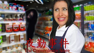 The Convenience Store - Die Nachtschicht des Grauens!