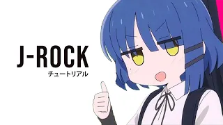 How To Make J-Rock