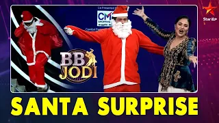 Santa Surprise on BB Jodi | BB Jodi Grand Launch | Super Hit Dance Show | Star Maa