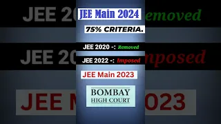 75 % Criteria in JEE 2024 ⁉️