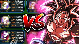 You SUMMON it you USE it Super Saiyan 4 Limit Breaker Goku DB Heroes Dokkan Battle