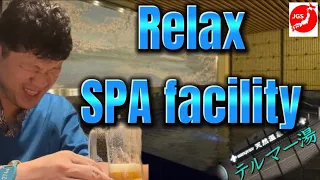 Best SPA facility in Tokyo.