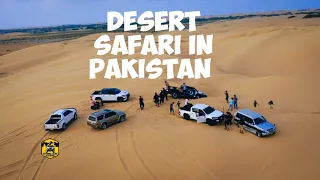 Desert safari in Pakistan||offroad adventure in Damb,district Lasbella, Balochistan #desertsafari