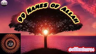 Asma Al-Husna | 99 Names Of Allah | Asma Ul Husna