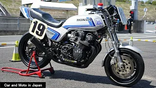 ( 4K ) Honda CB750F Racer 1982 AMA Superbike #19 "Exhaust Sound Experience"