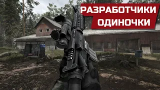 Road to Vostok - почти EFT, Nobody's Left - The Last of Us для бедных Игры от разработчиков-одиночек