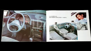 Hyundai Excel 1989 - 1995 Video