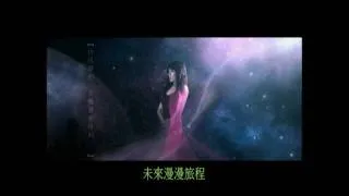 未來的回憶 MV 張敬軒 Hins Cheung Future Memory