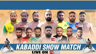 Live Kabaddi Match Chhapri Sahib Tarn Taran